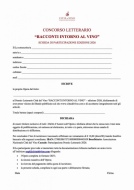 Scheda di partecipazione